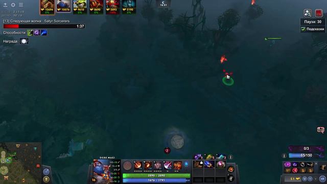 Dota 2 Custom Heroes CLash . Let's Play with DEM смотреть онлайн