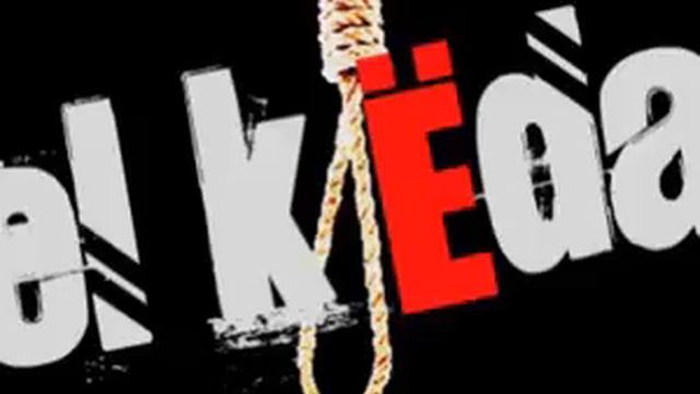 EL KËDA - OTRA VEZ смотреть онлайн