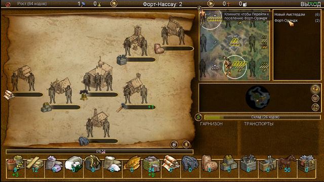 Sid Meier's Civilization IV: Colonization