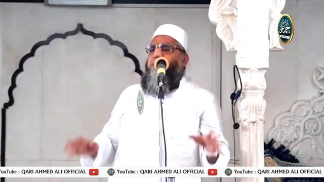 Hamare Nabi S.A.W. Or 1 Pagal Unt | New Short Clip | Video Bayan | Qari Ahmed Ali Sahab Official смотреть онлайн