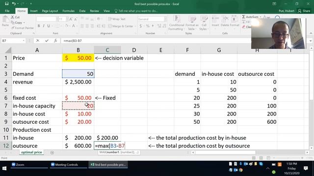 Basic Excel: find best possible price смотреть онлайн