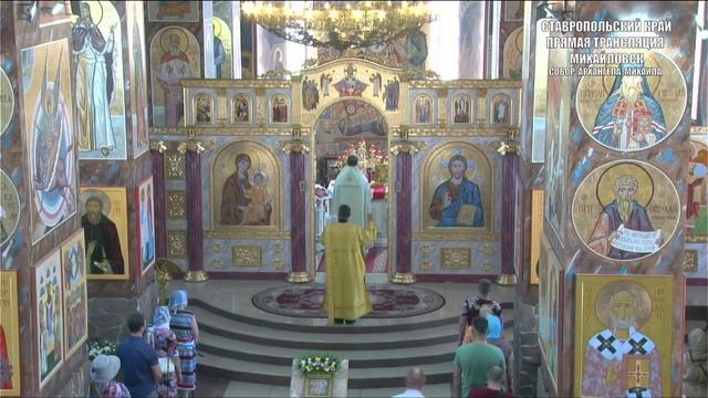 Се́ргия, игумена Радонежского, всея России чудотворца (1422). смотреть онлайн