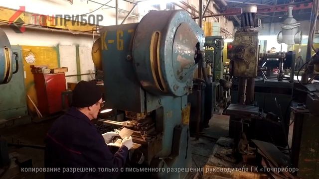 ГК «Точприбор» Обзор Предприятия смотреть онлайн