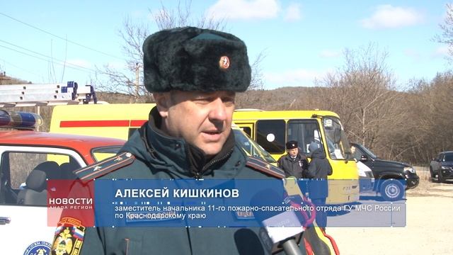 В Анапе начались масштабные командно-штабные учения смотреть онлайн