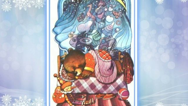 Вірш " В лісі є зелена хата" П .Воронько смотреть онлайн