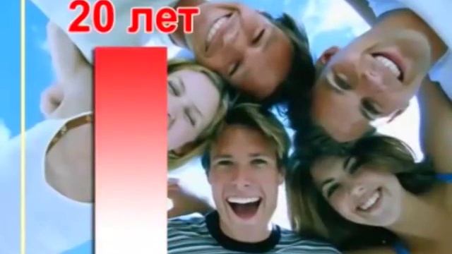 ЭЗ_семя льна_17-20.flv смотреть онлайн