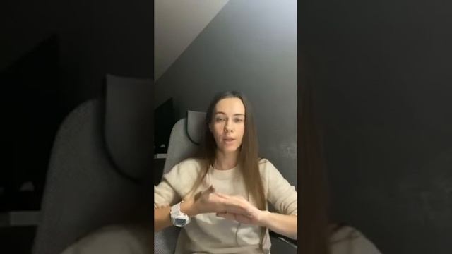 Анна Жуковская — как составить контент-план для Инстаграм. LIVE 05/12/19 смотреть онлайн