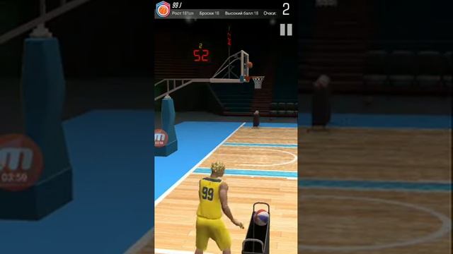 Играю В MTB three point contest смотреть онлайн