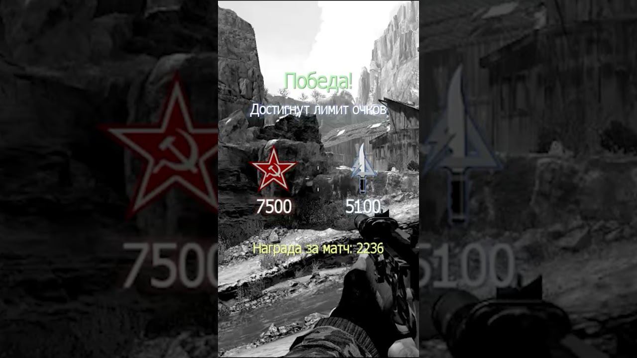 [Lucky Knife Highlights] Cod MW | Батя Может смотреть онлайн