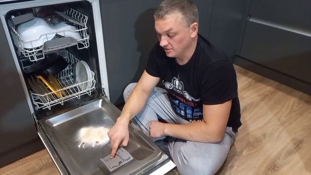 моющее средство  для посудомоечной машинки