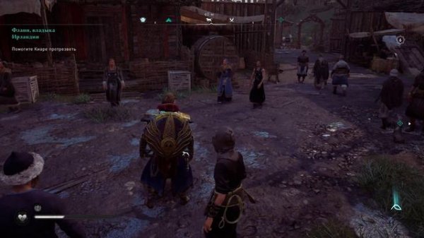 Assassin's Creed Valhalla Гнев Друидов - Часть 2