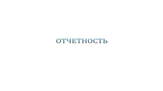 Программа для фитнес клуба, учет для зала смотреть онлайн