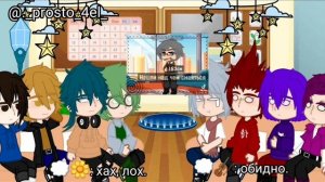 «Реакция не_13 карт на оригинал»    _2/?_