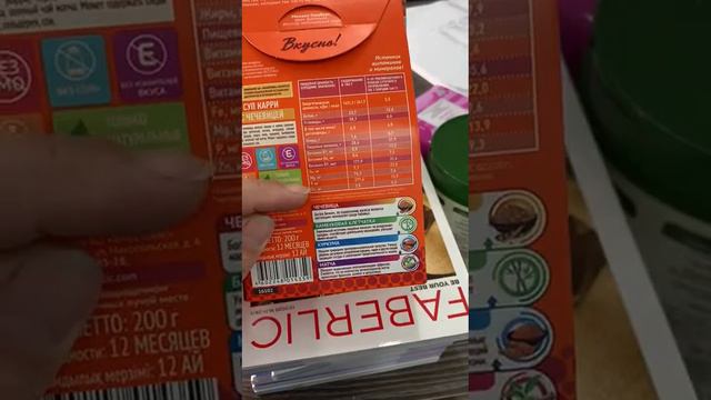 8 июля 2021 г.(3) смотреть онлайн