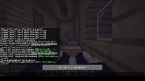 LORRY — НИК ► Детектив Майнкрафт  перезалив с ютуба