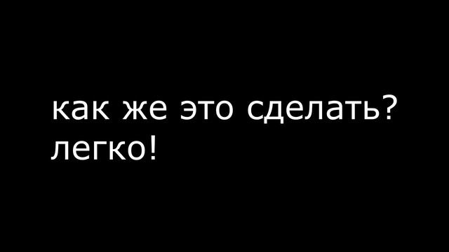 НАСТРОЙКИ КАК У ЗИБЛАКИНГА/ЛУЧШИЕ НАСТРОЙИ НЕТЛИМИТЕРА И ПРОЦЕСС ХАКЕРА смотреть онлайн