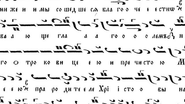 Св. Анна, Вечерня, 25.07 смотреть онлайн