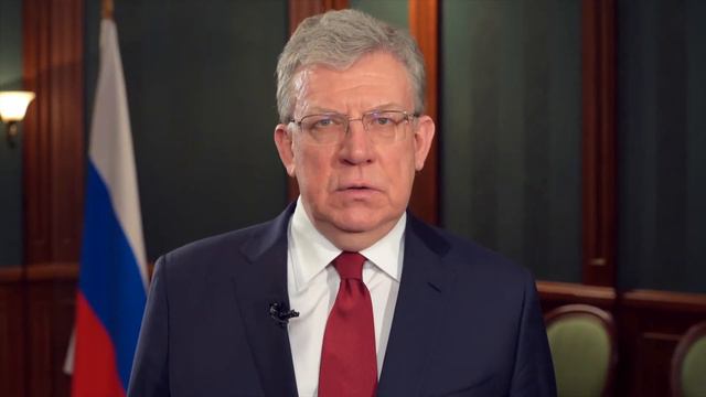 День открытых данных 2021. Приветственное слово Алексея Кудрина смотреть онлайн