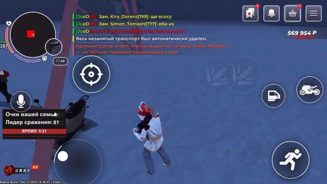 СОЛО ЗАХВАТЫ НА БЛЕК РАША - НЕУДАЧНЫЕ ЗАХВАТЫ НА BLACK RUSSIA смотреть онлайн