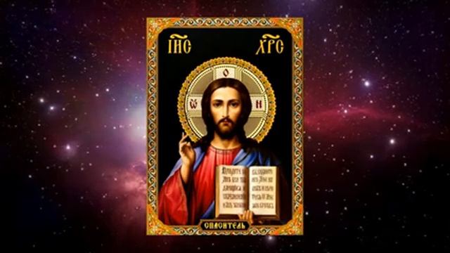 СЕГОДНЯ САМОЕ ОПАСНОЕ УТРО! РАДИ БОГА НЕ ПРОПУСТИ ЭТУ МОЛИТВУ! Утренние молитвы на день грядущий! смотреть онлайн