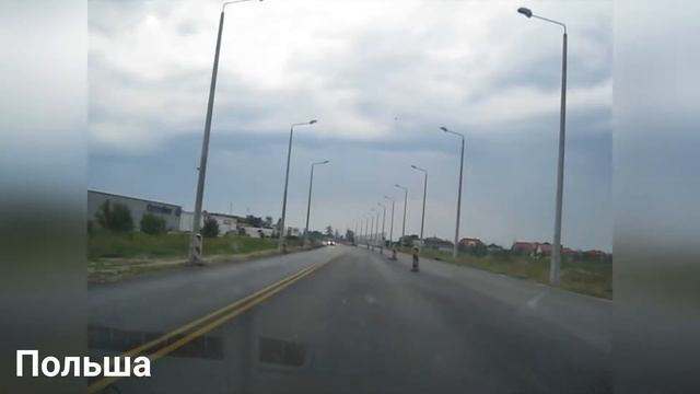 Путешествие на машине из Москвы в Прагу. Road trip from Moscow to the Prague. смотреть онлайн