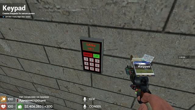 Будни разработчика | РУСИФИКАЯ АДДОНОВ смотреть онлайн