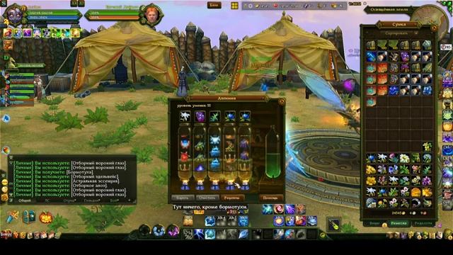 Аллоды classic 4.0 - Будние делишки 2 (Day8) смотреть онлайн