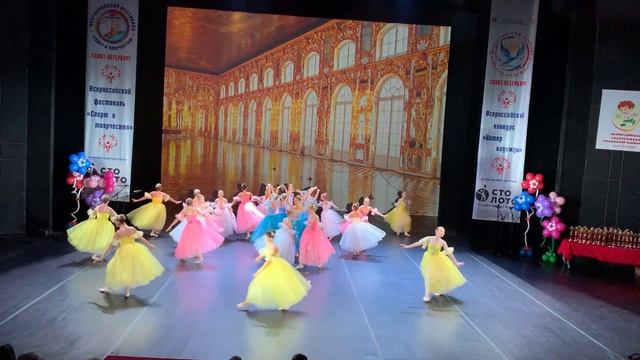 "Русский Вальс". Детская хореографическая студия "Фантазия" на сцене ТЮЗа им. Брянцева, СПб смотреть онлайн