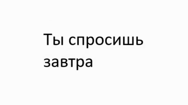 Английский язык. Simple-Continuous-Perfect. Активный залог. Полный тест. Перевод на русский. смотреть онлайн