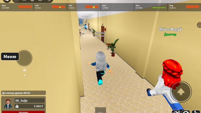 Школа с Дашей.