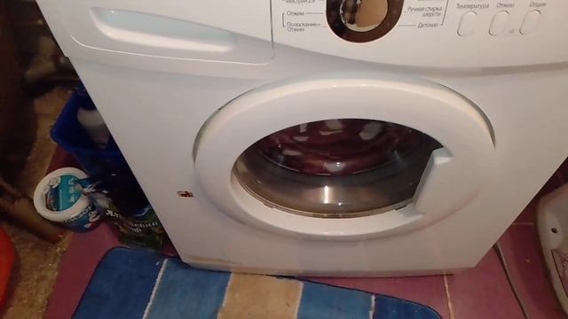 стирка пледа (part 1) смотреть онлайн