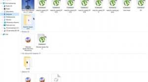 Что делать если не запускается установщик игры? [Решение проблемы]