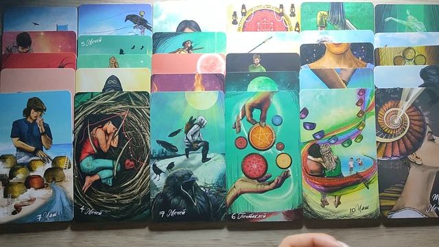 ТАРО: Что происходит между нами⚡Пауза или конец⚡Что ОН решил⚡расклад на отношения❤Совет Высших Сил смотреть онлайн