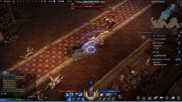 LOST ARK 로스트아크 창술사 스토리 모드)슈샤이어 머무른 시간의 호수 퀘스트 응징3 던전 바에단의 은신처2 смотреть онлайн