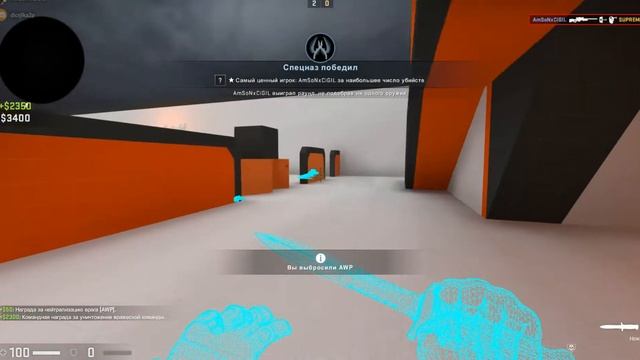 я читер! пвп 1 на 1 в cs go (топ карта) смотреть онлайн