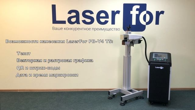 Лазерный гравер. Российская новинка! смотреть онлайн