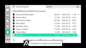 Aurora xbox 360 как поменять тему, макеты обложек и фон.mp4