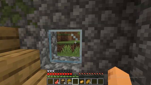Minecraft версия 1.19.3 смотреть онлайн