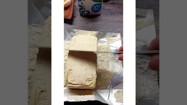 сливочное масло смотреть онлайн