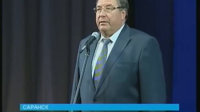 Арбитражный Суд РМ отметил 20 летие со дня образования смотреть онлайн