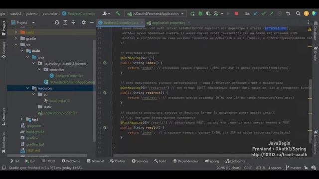 Frontend + OAuth2/KeyCloak: Контроллеры для frontend проекта (2022) смотреть онлайн