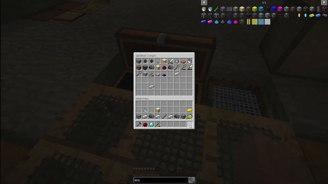 #1 Pro StoneBlock по новому, автоматизация в первой серии