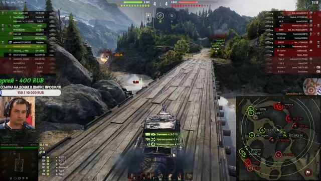 Рандом суров попал на самое дно на ИСУ 152 смотреть онлайн