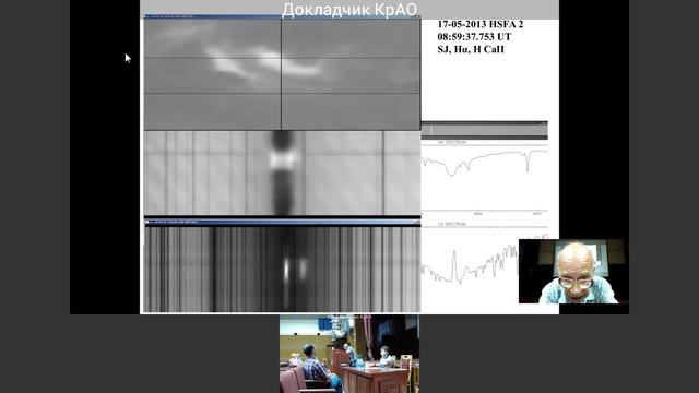 Купряков Ю.А., Горшков А.Б., Кашапава Л.К. смотреть онлайн