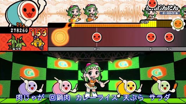 Taiko No Tatsujin : Wii U Version! Gameplay HD смотреть онлайн