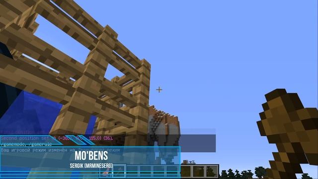 ОБЗОР 3-ЁХ МОДОВ // MO'BENS // PARACHUT // DAMAGE INDICATORS // ОБЗОРЫ МОДОВ // МАЙНКРАФТ смотреть онлайн