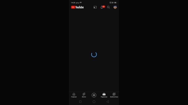 Не работает YouTube и Google Play на Android по Wi-Fi смотреть онлайн