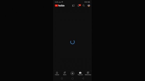 Не работает YouTube и Google Play на Android по Wi-Fi