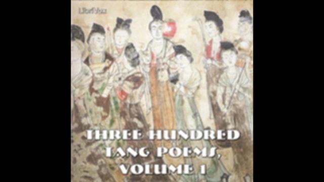 2 001 Gan Yu Si Shou Zhi Yi Hokkien Zhang Jiuling Three Hundred Tang Poems, Volume 1 смотреть онлайн