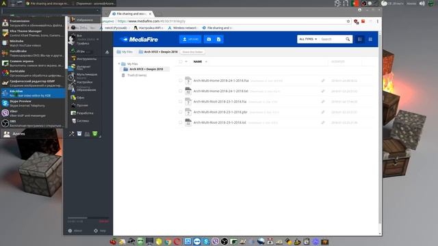 Моя сборка Arch XFCE + Deepin 15.5 2018 г. смотреть онлайн
